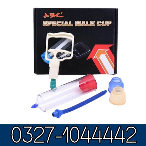 Special Male Cup In Pakistan