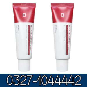 TOSOWOONG Real Collagen Face Cream In Pakistan