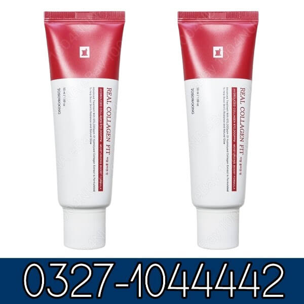 TOSOWOONG Real Collagen Face Cream In Pakistan