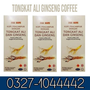 Tongkat Ali Ginseng Coffee in Pakistan
