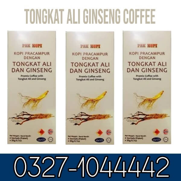 Tongkat Ali Ginseng Coffee in Pakistan