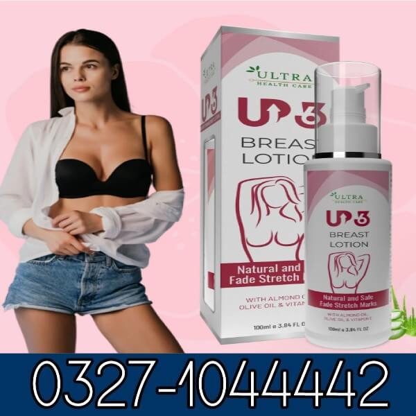 Up 36 Ayurvedic Lotion In Pakistan