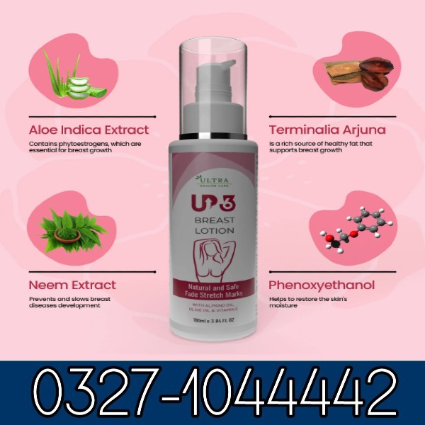Up 36 Ayurvedic Lotion In Pakistan - Image 2