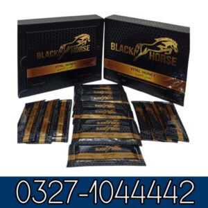 Vital Honey 1 Sachet In Pakistan