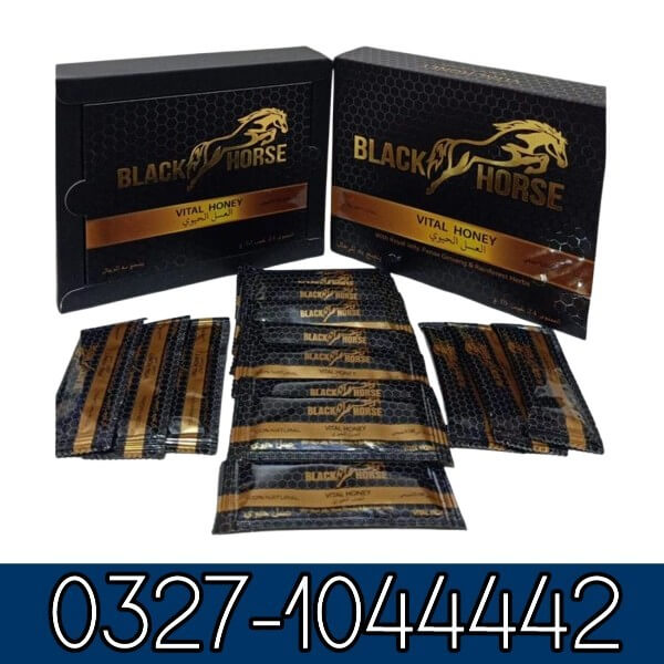 Vital Honey 1 Sachet In Pakistan