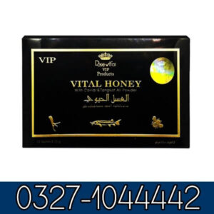 Vital Honey How To Use in Urdu