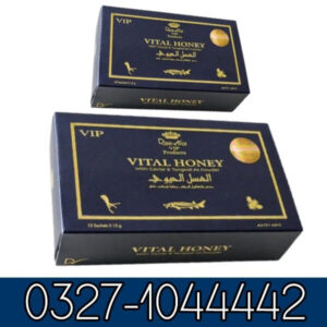 Vital Honey Malaysia