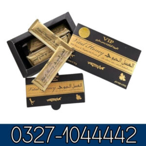 Vital Honey VIP in Pakistan